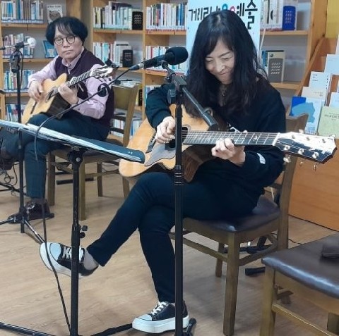 기타를든여우 썸네일