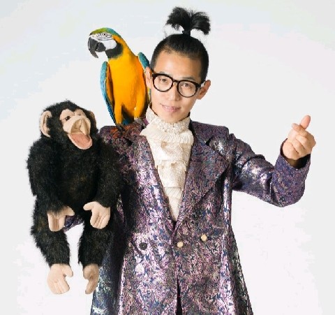 매직홍 하이파이브 썸네일