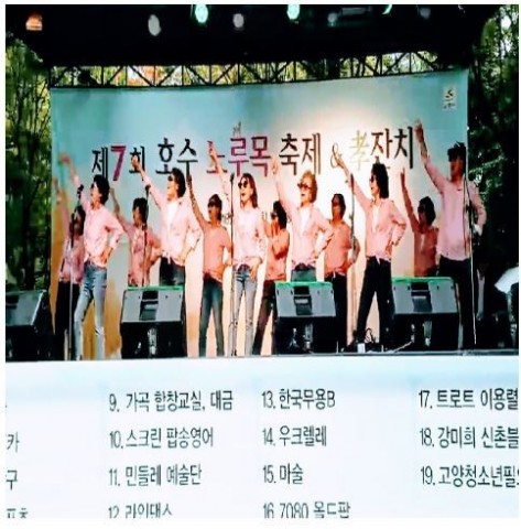 Sound Of Pop 썸네일