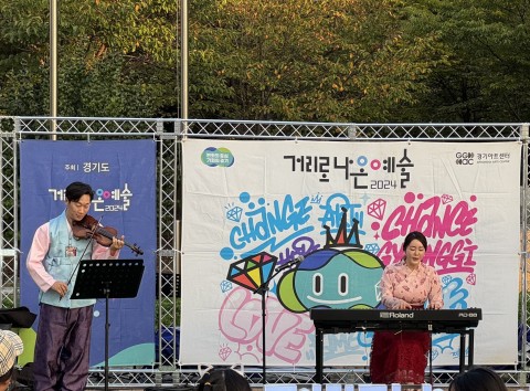 VIPIST바이피스트 썸네일