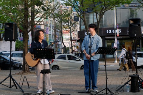 SOLTONE 썸네일