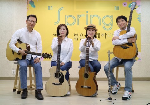 어울림버스커즈 썸네일