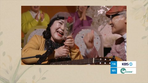 조랭이파파 썸네일