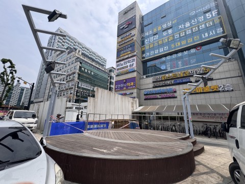 화정역 1번 출구  썸네일